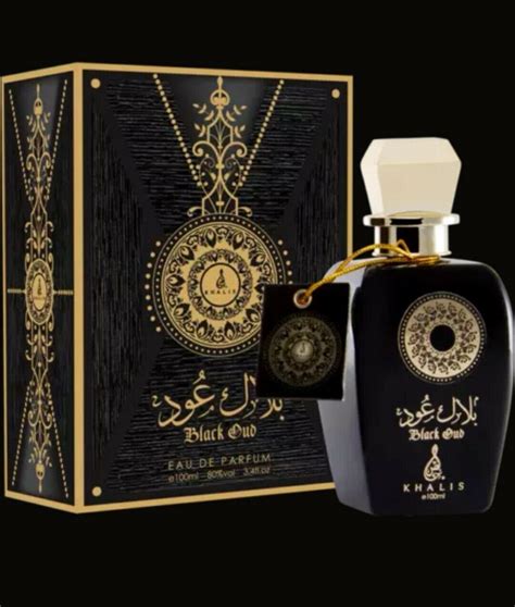 oud parfum arabisch